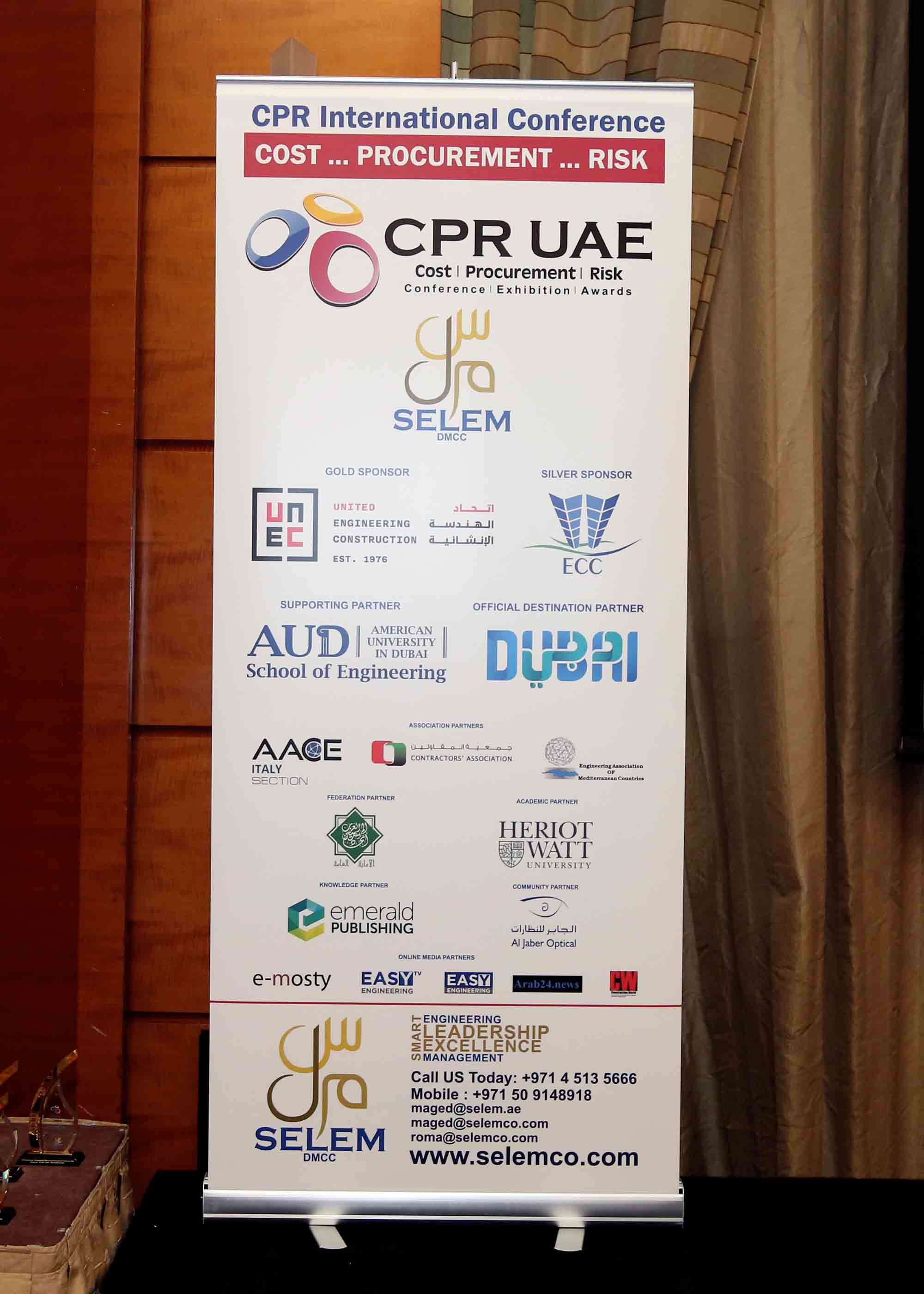 CPR UAE 2018