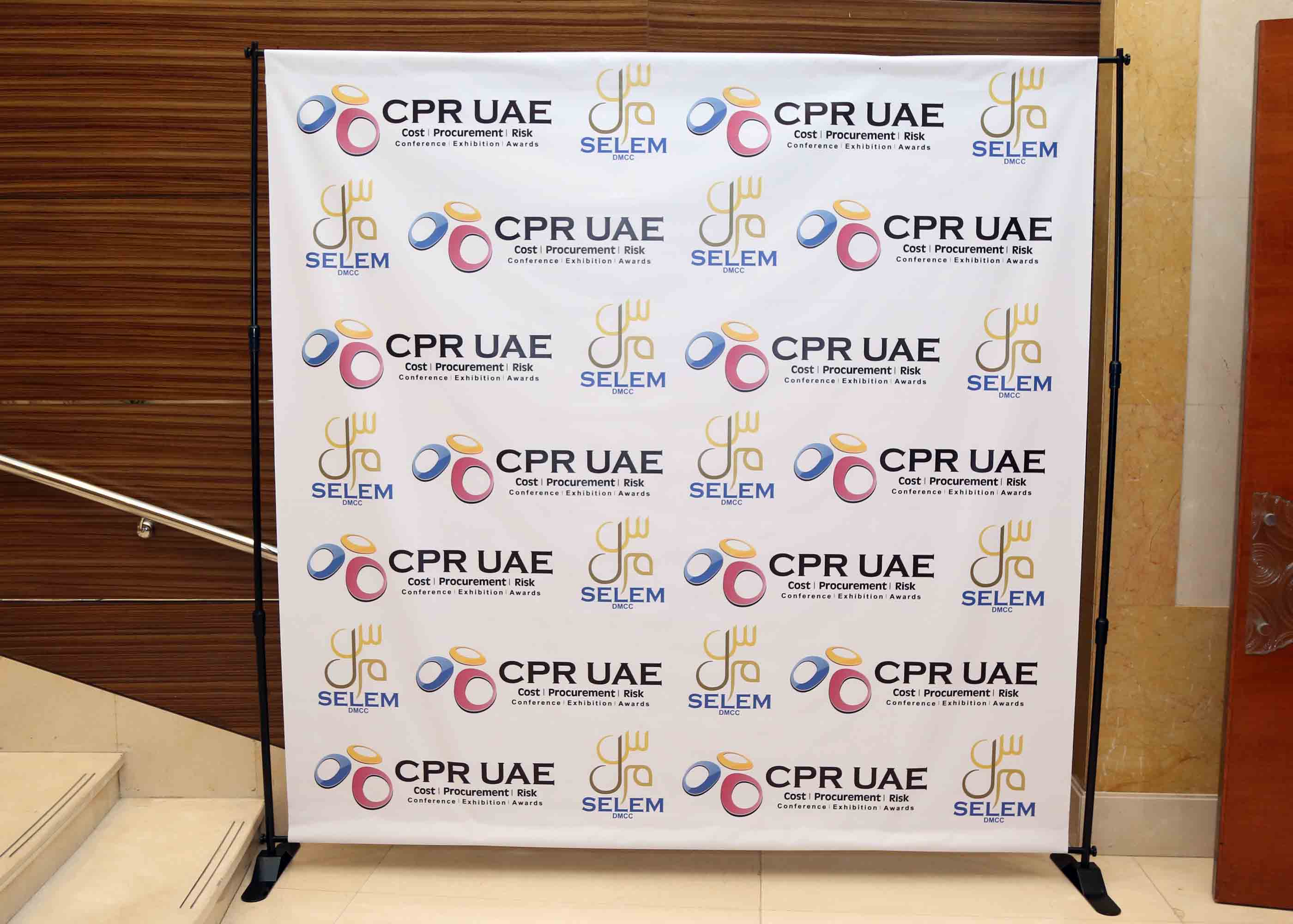 CPR UAE 2018